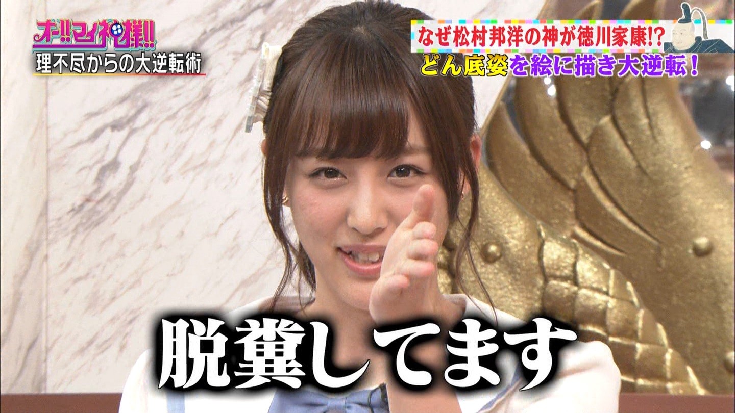 y{XzSKE4819887y{Xz YouTube>3{ ->摜>81 