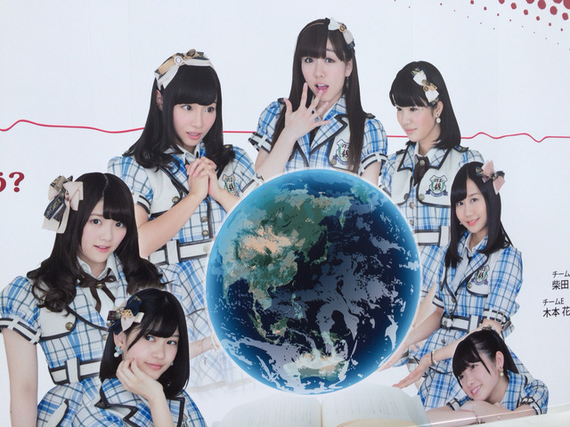 2014-10-10-14-09-14