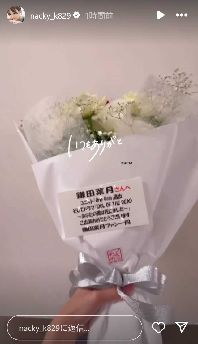 スクリーンショット 2025-09-29 001929