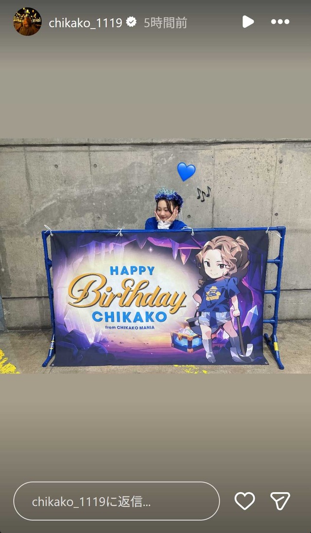 スクリーンショット 2026-01-18 004832