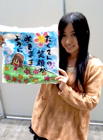rootote_charity-img340x460-1364866119ktpw5f90831