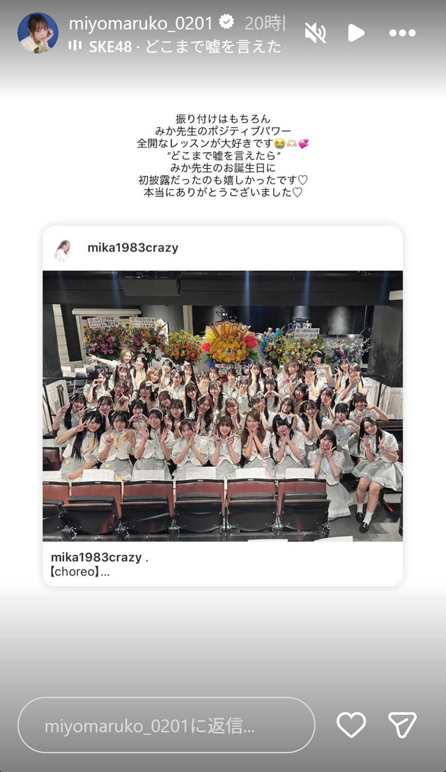 スクリーンショット 2026-01-01 032343