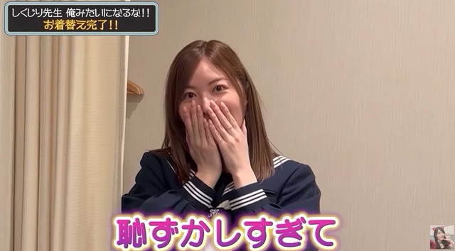 スクリーンショット 2025-05-29 012632