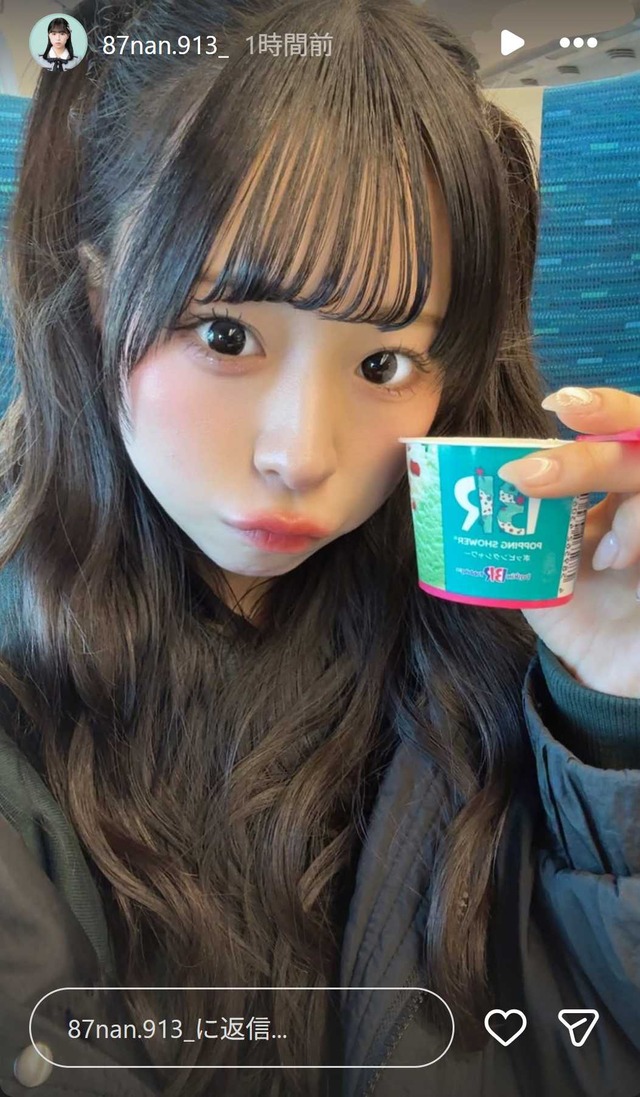 スクリーンショット 2026-01-19 011550