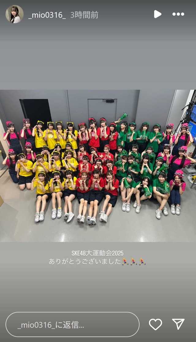 スクリーンショット 2025-06-15 003408