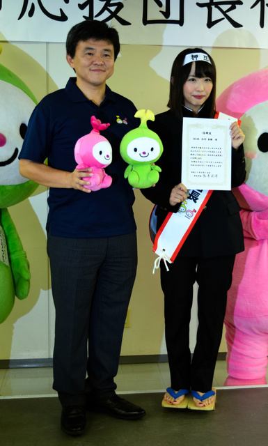 AS20150922002416_comm