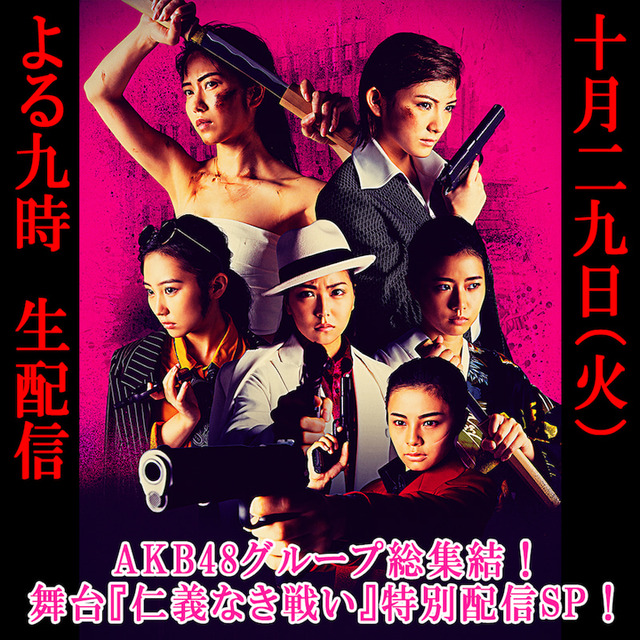 o1040104014625870538