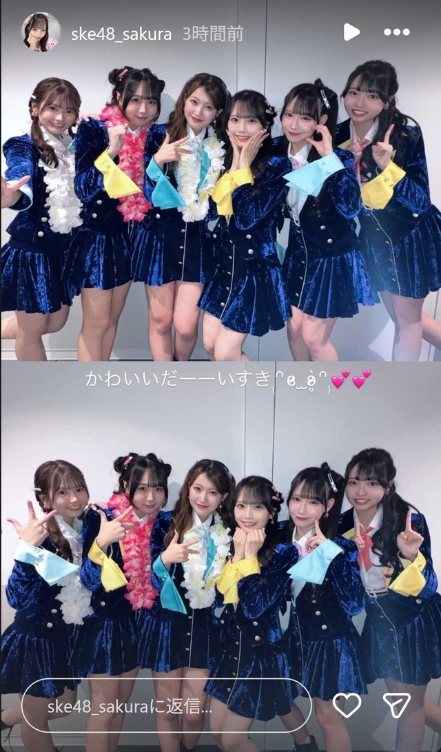 スクリーンショット 2026-01-12 005516