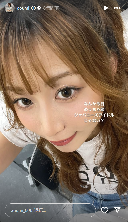 スクリーンショット 2024-09-24 003235