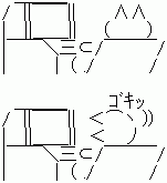 4575