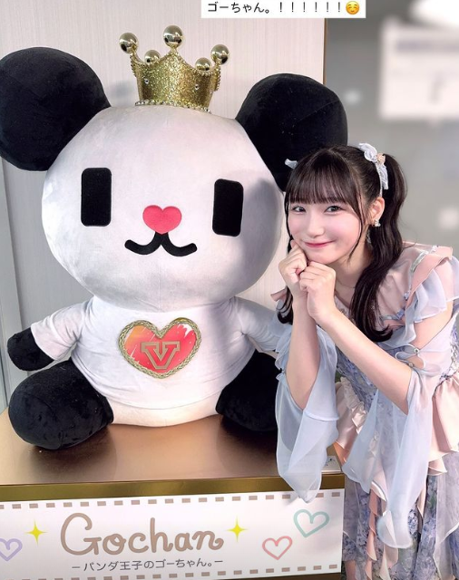 スクリーンショット 2024-08-11 020229