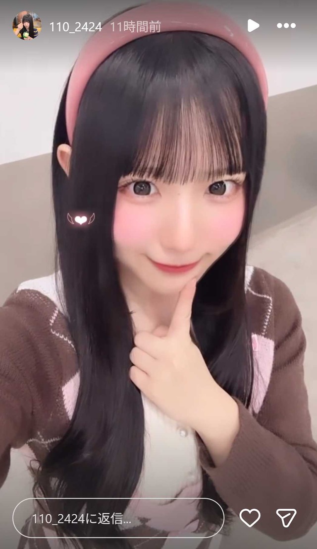 スクリーンショット 2026-02-02 014746