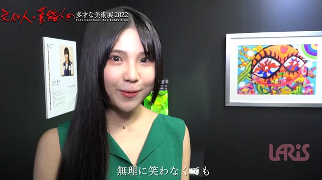 スクリーンショット 2025-05-28 013323