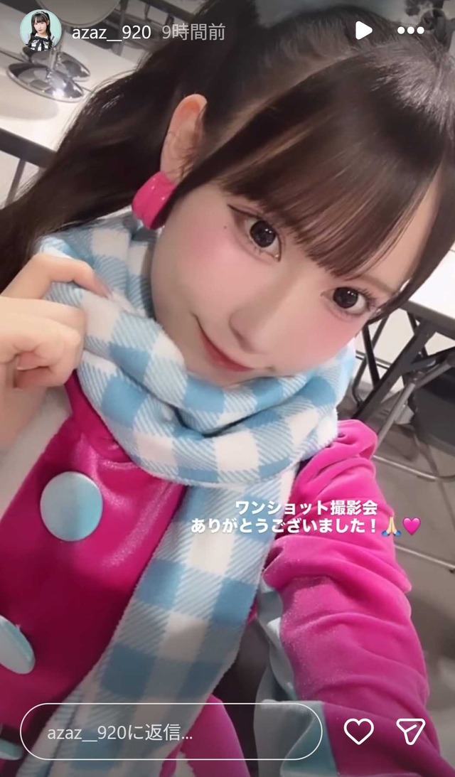 スクリーンショット 2025-12-22 025346