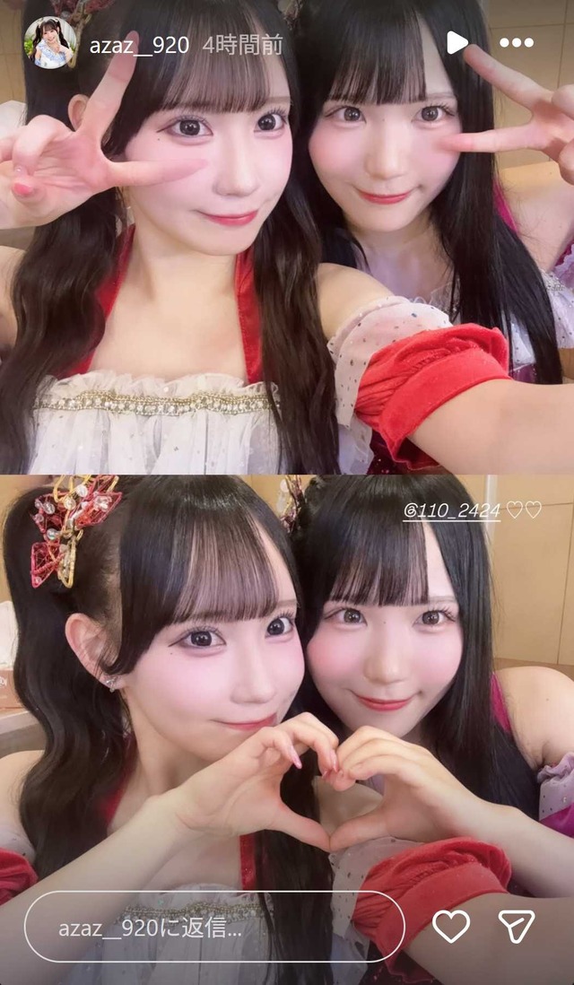 スクリーンショット 2026-07-05 031236