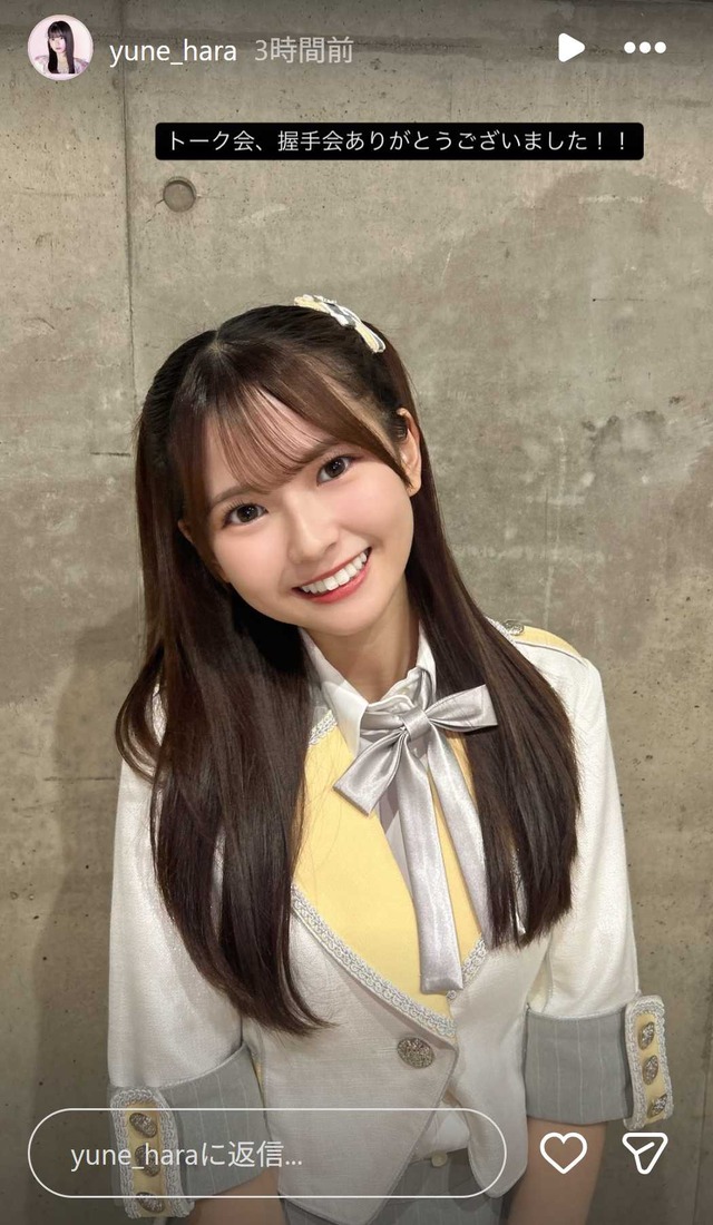 スクリーンショット 2025-11-10 011521