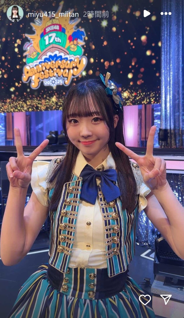 スクリーンショット 2025-10-13 003159