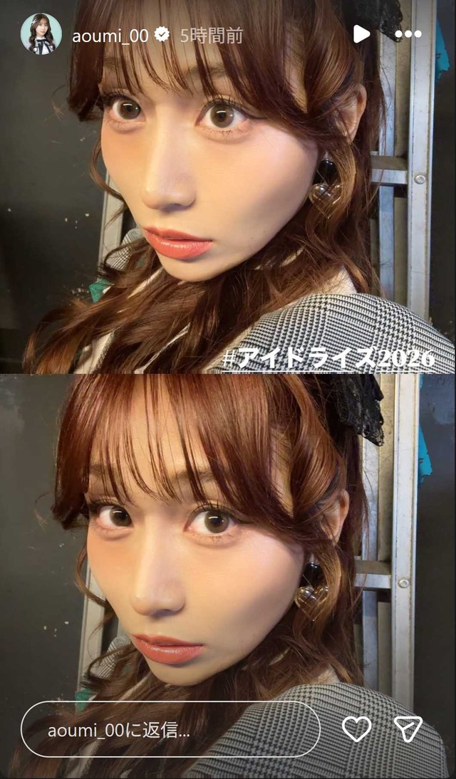 スクリーンショット 2026-03-09 012924