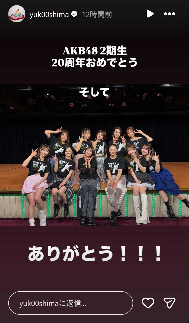 スクリーンショット 2026-04-29 021746