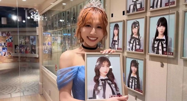 28