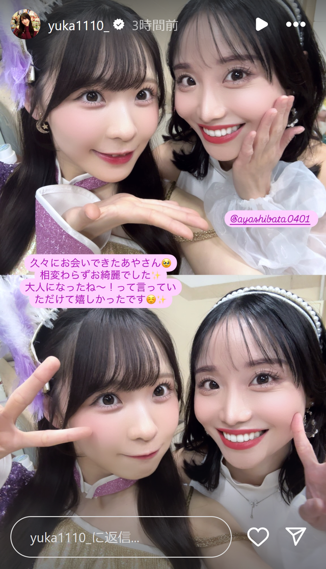 スクリーンショット 2025-02-19 021631