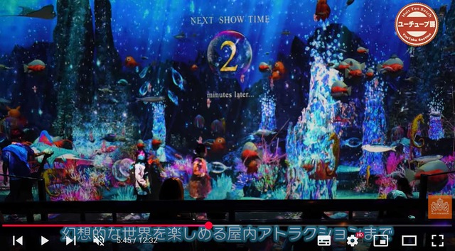 スクリーンショット 2025-07-29 015447