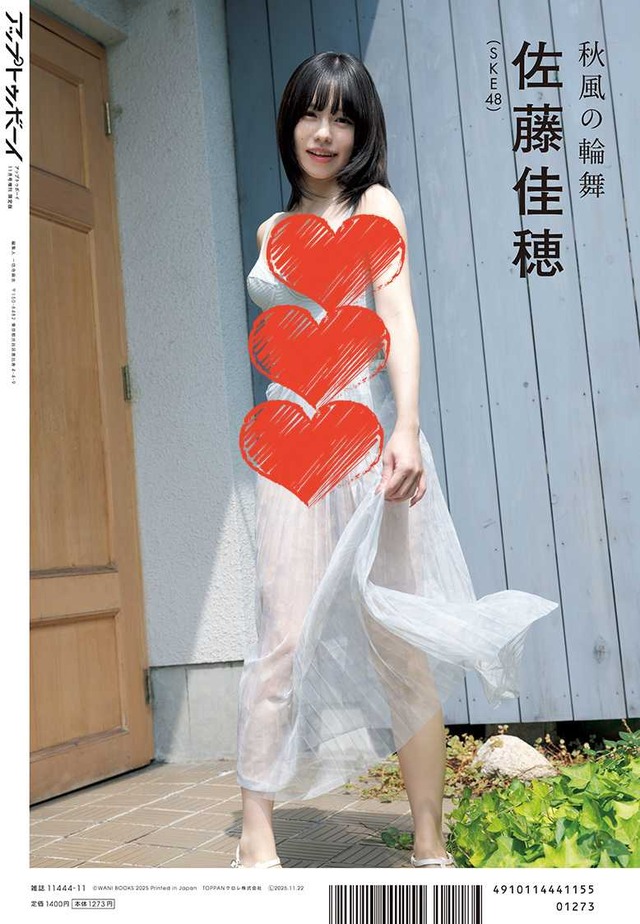 xHrp72TxwNiThKl1758478995_1758479237