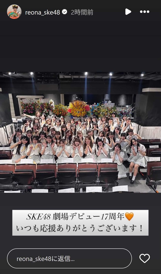スクリーンショット 2025-10-06 011402