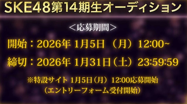 スクリーンショット 2026-01-01 014158