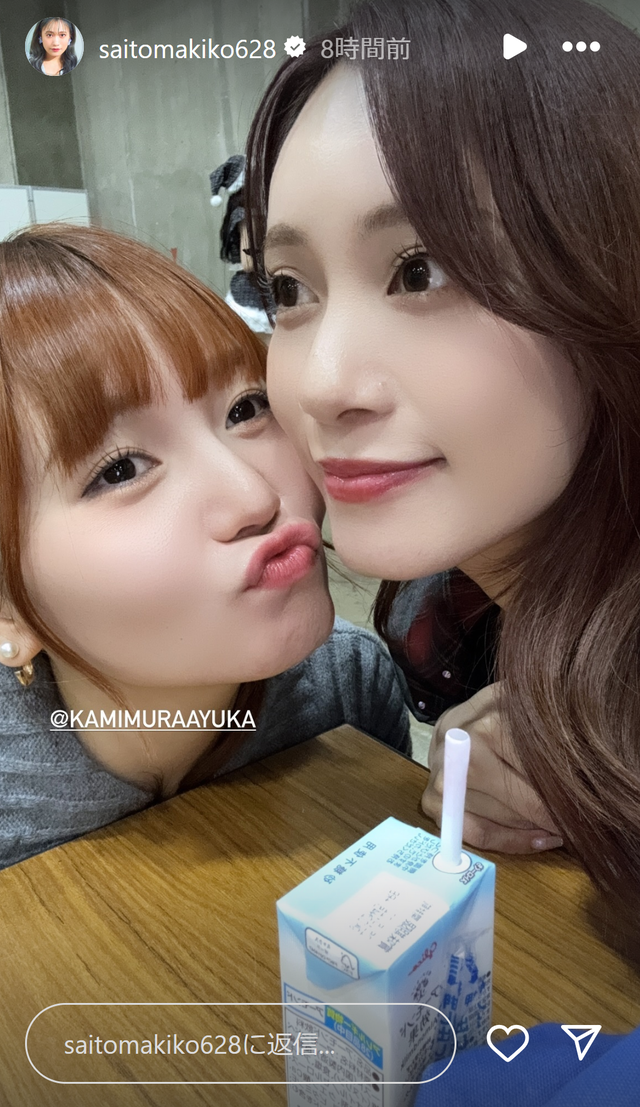 スクリーンショット 2024-12-02 014236