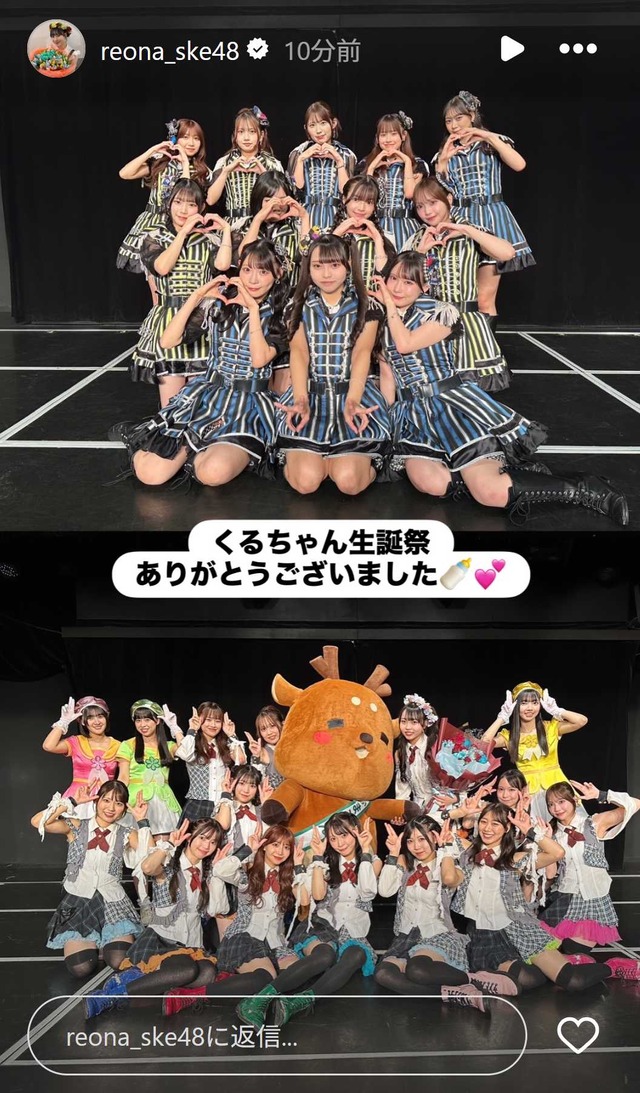 スクリーンショット 2025-09-26 005131