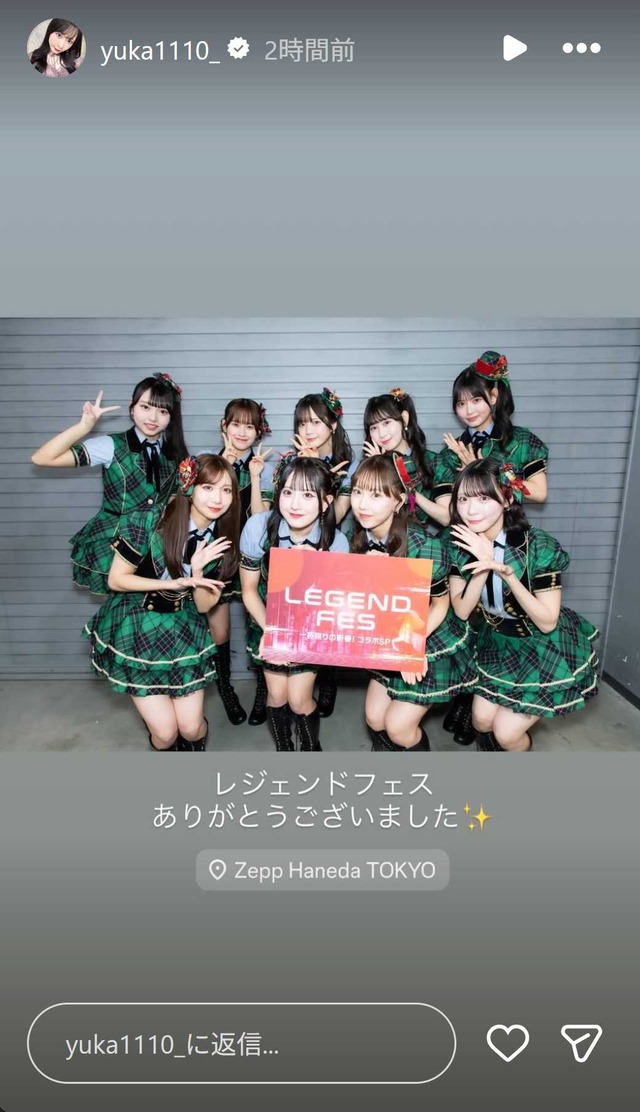 スクリーンショット 2026-01-10 004534