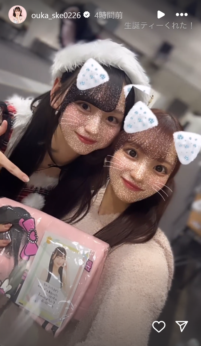 スクリーンショット 2024-12-02 014354