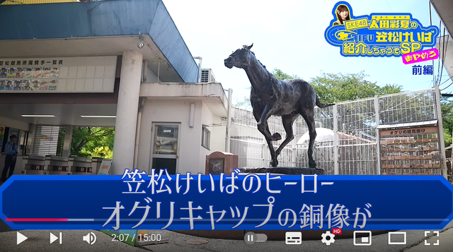 スクリーンショット 2024-09-12 030744