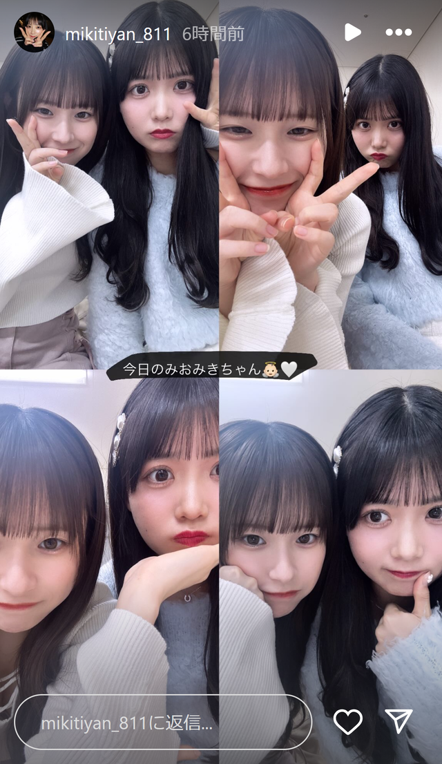 スクリーンショット 2025-03-24 012546