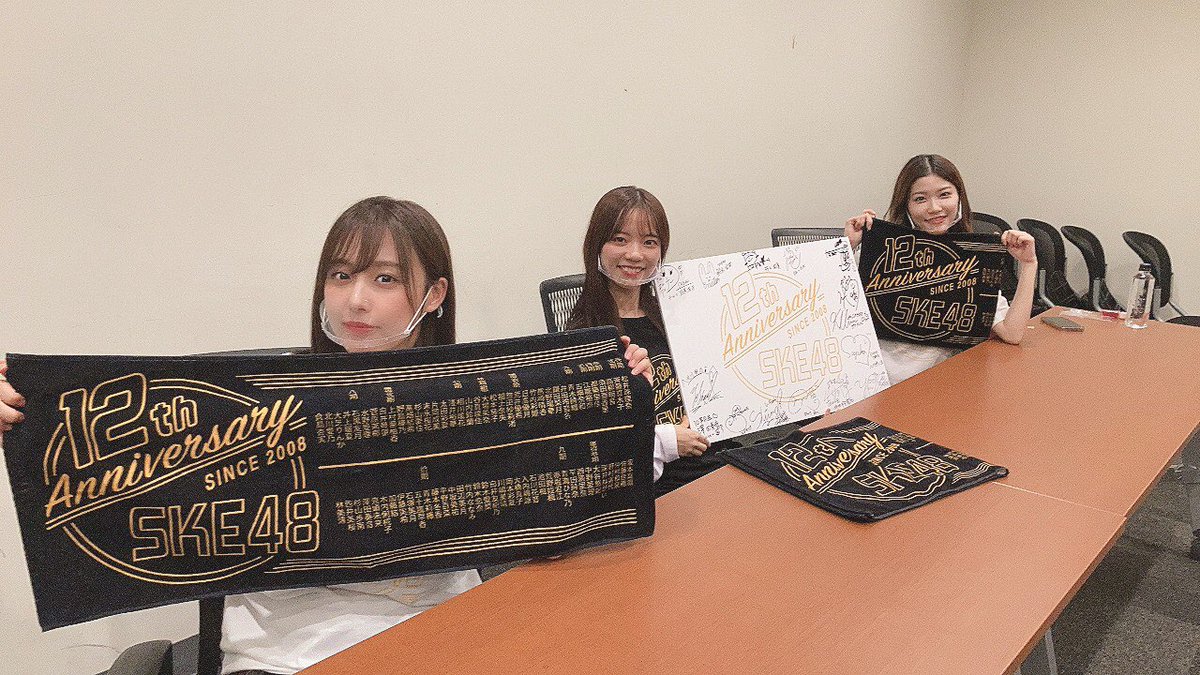 寄稿 メンバーが語るakbとskeのオネストマンの 好き の表現 Ske48箱推し