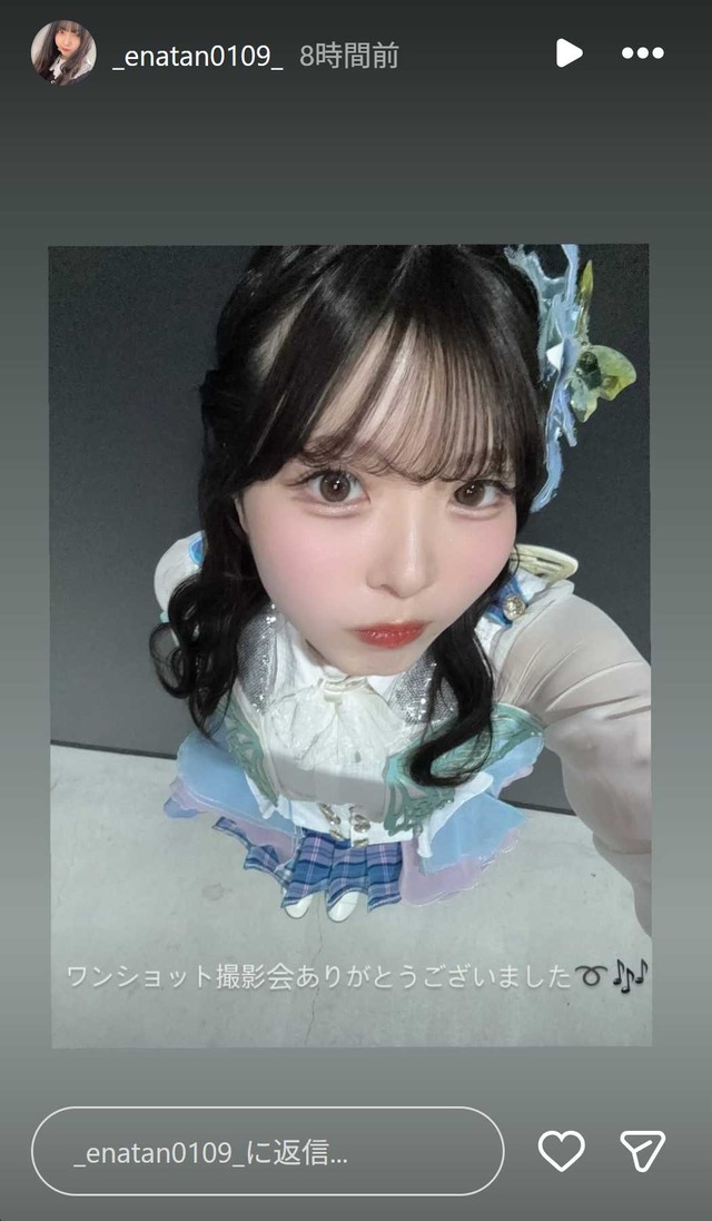 スクリーンショット 2025-12-22 025519