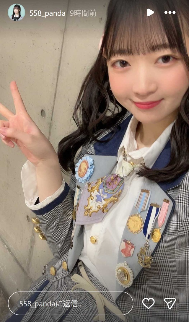 スクリーンショット 2026-01-19 011219