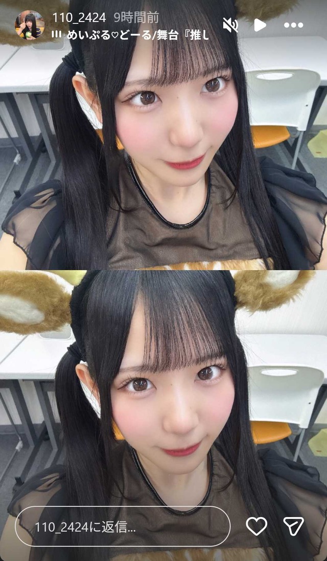 スクリーンショット 2026-05-11 012303