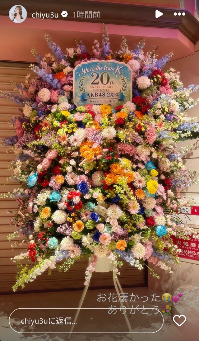 スクリーンショット 2026-04-28 013212