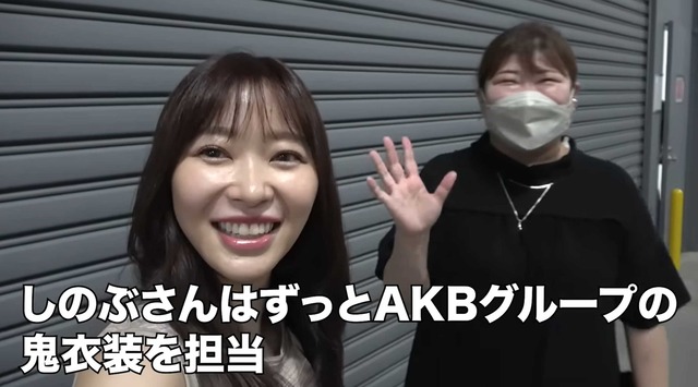 スクリーンショット 2025-10-24 021744