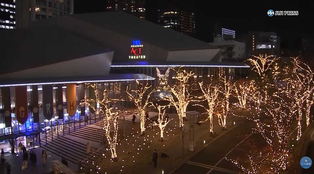 スクリーンショット 2025-12-24 034309