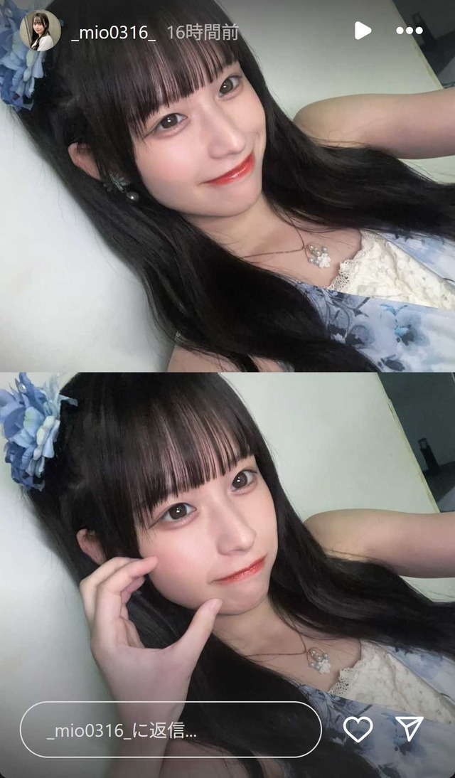 スクリーンショット 2025-10-06 234824