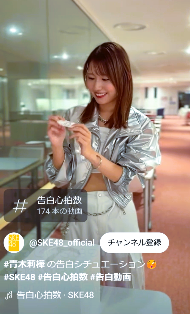 スクリーンショット 2025-03-13 011211