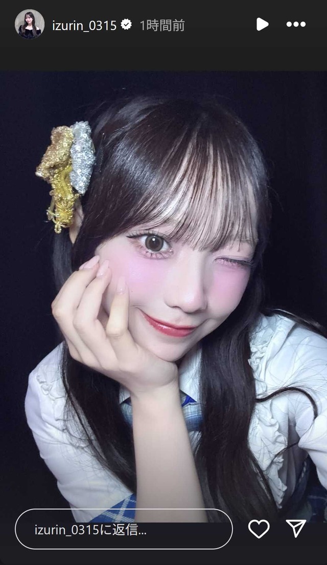 スクリーンショット 2025-10-12 011024