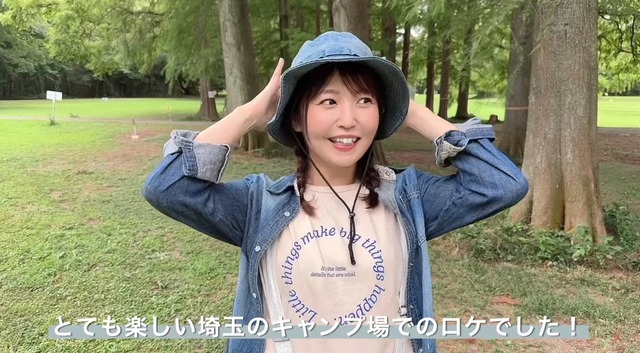 スクリーンショット 2025-09-22 045307