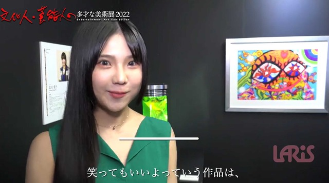 スクリーンショット 2025-05-28 012922