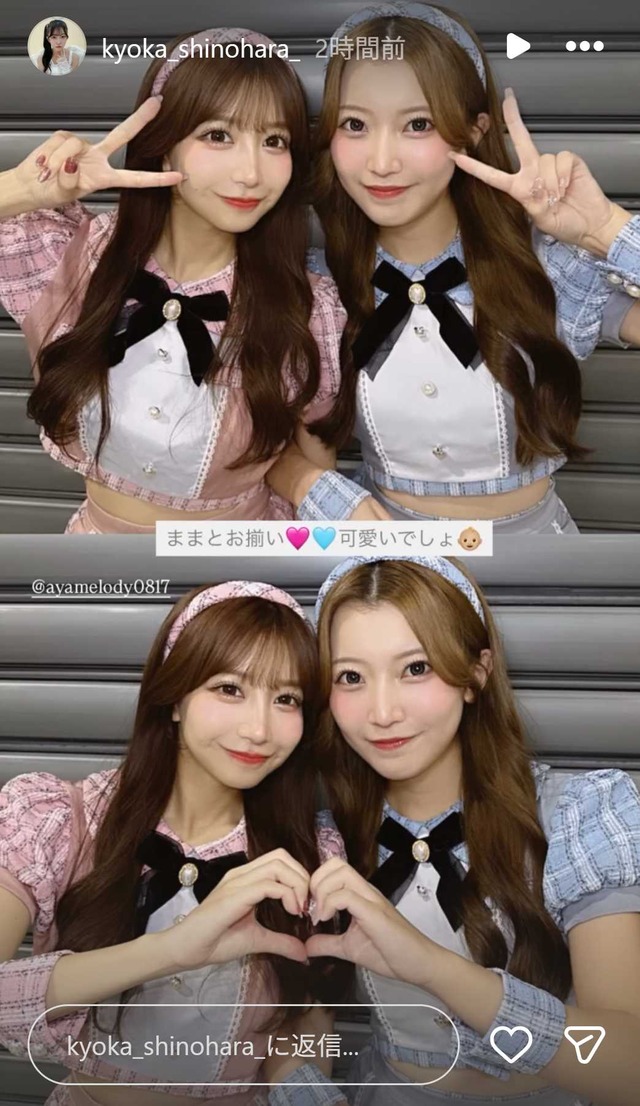 スクリーンショット 2025-11-03 005602