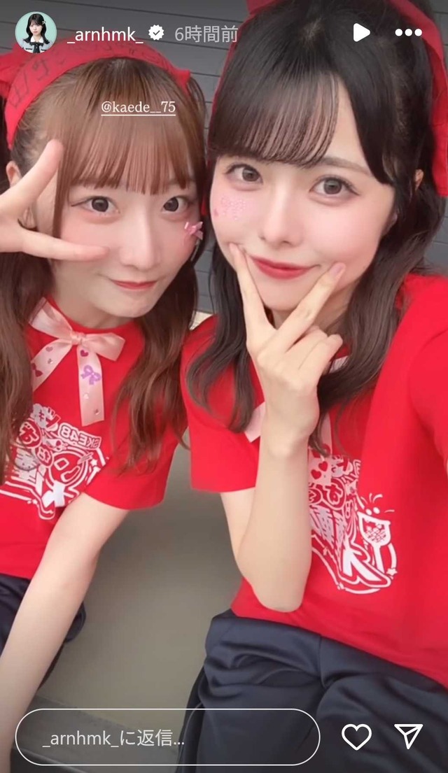 スクリーンショット 2025-06-15 001836