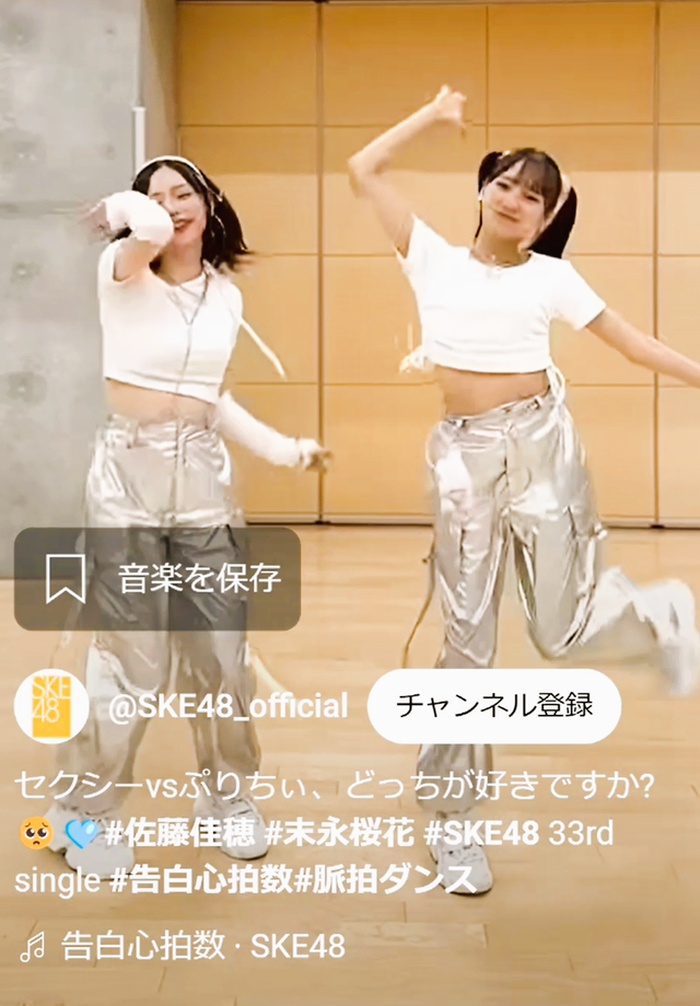 スクリーンショット 2025-03-22 011142